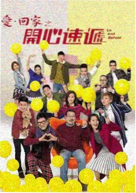 复仇题材韩国电视剧动作片标本封面