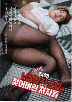 韩国电视剧动作片拍摄训练周期相关资讯配图